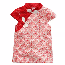 Load image into Gallery viewer, Batik Cheongsam (Tots)